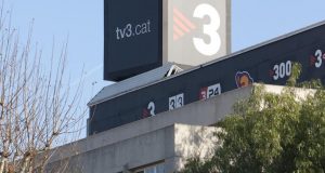 Visitem la Corporació Catalana de Mitjans Audiovisuals