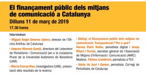 “El finançament públic dels mitjans de comunicació a Catalunya”